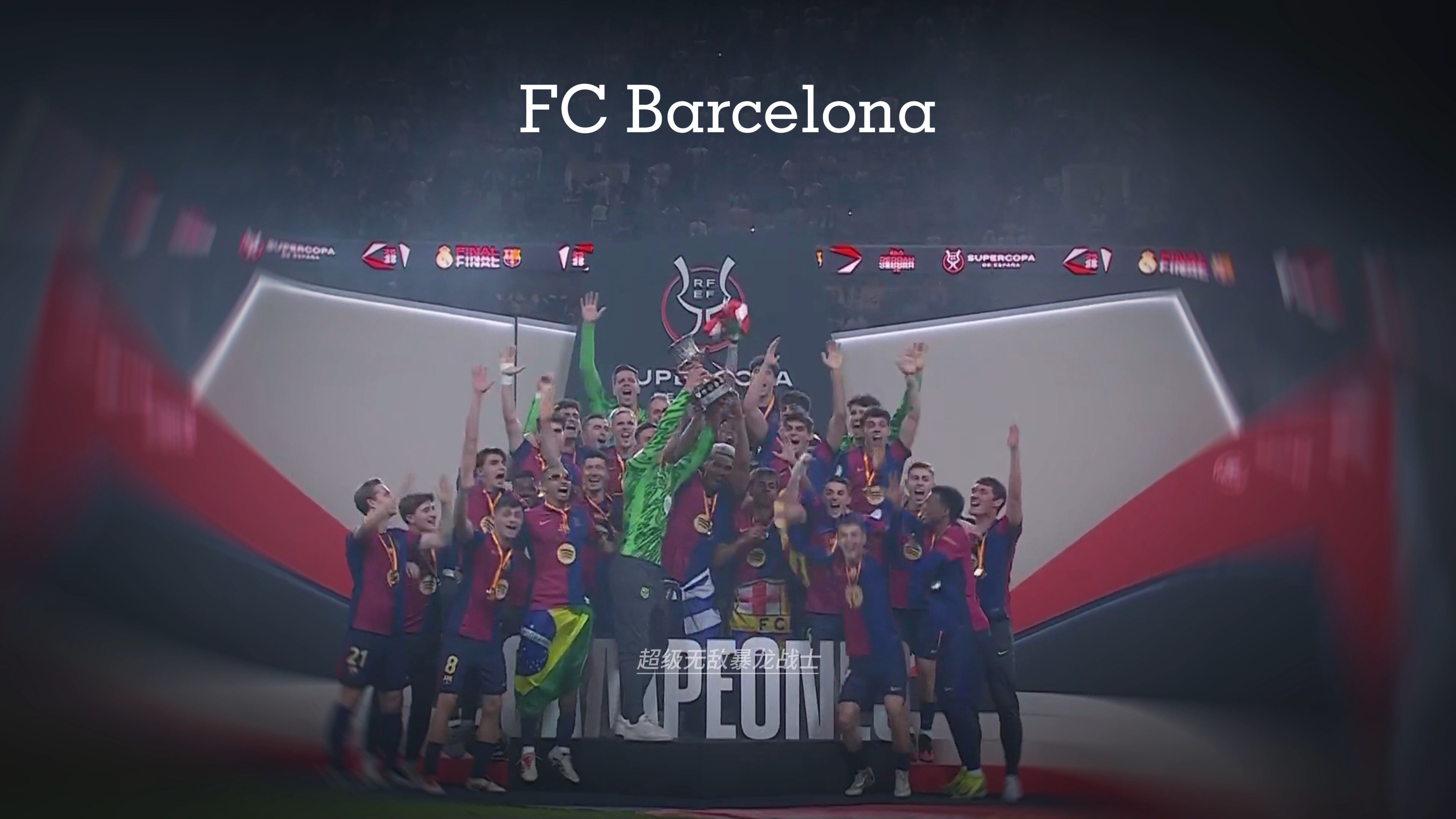 26胜2平，拜仁德甲主场从未输给沃尔夫斯堡