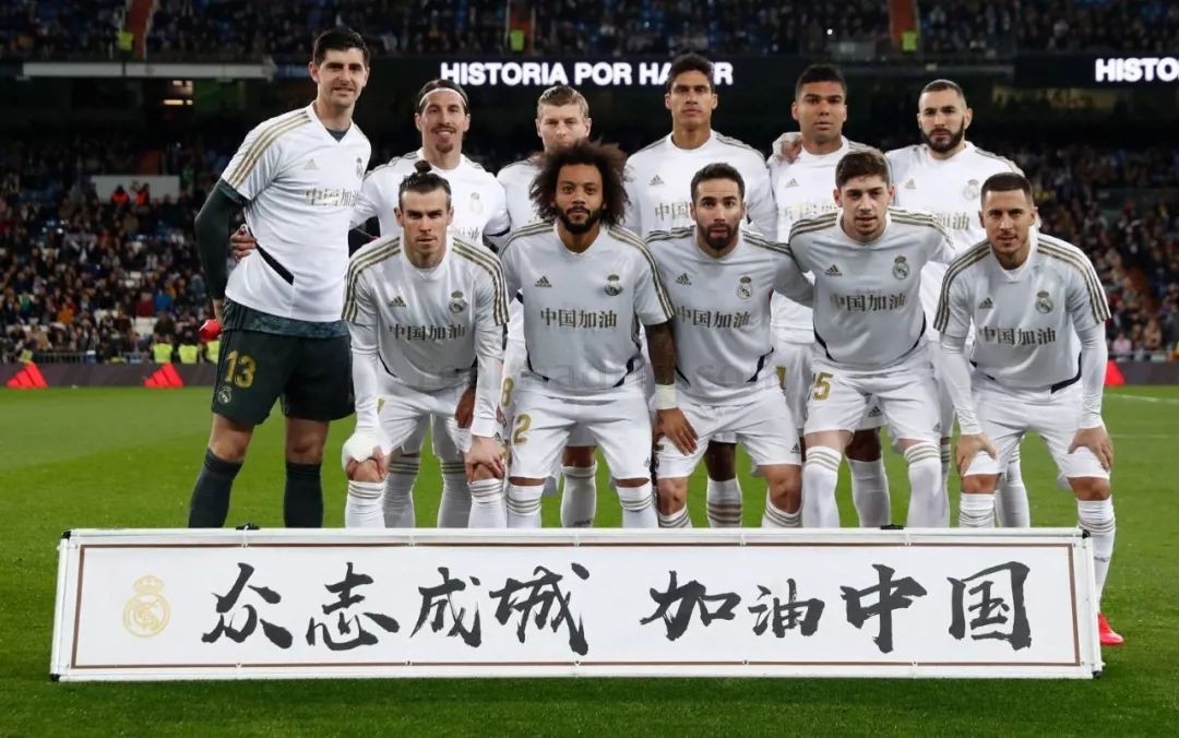 中国男篮热身赛计划公布