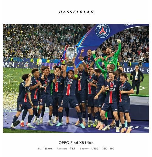 梅西再创历史！现场领取劳伦斯2大奖项：感谢巴黎