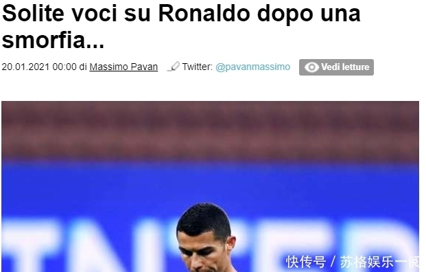 [NBA]东契奇：我曾和杨互换顺位，若他对新旅程兴奋我也为他高兴