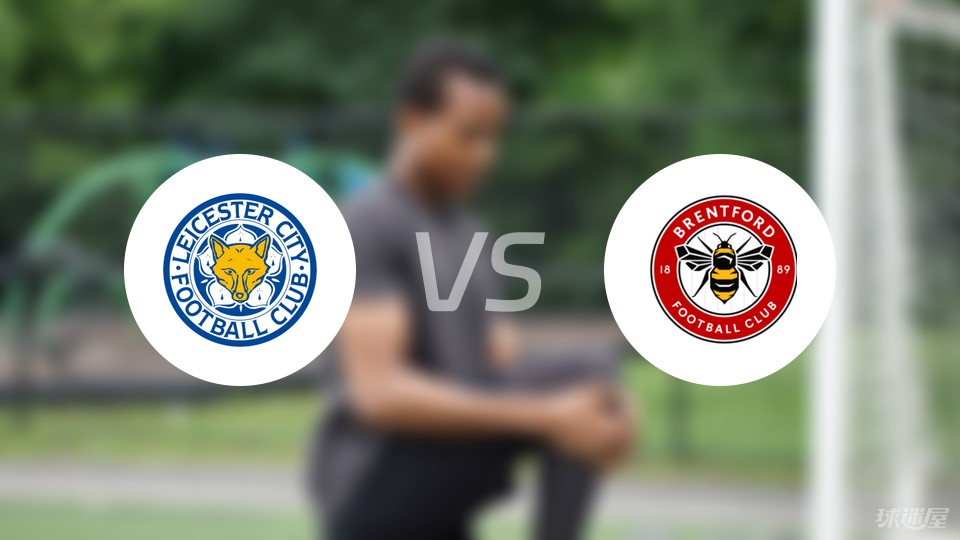 [中超]冯劲破门 上海海港击败长春亚泰