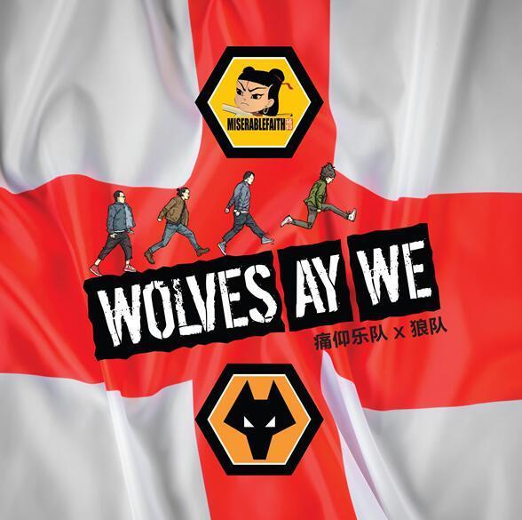 火箭不敌开拓者！伊森绝杀超时，杜兰特空砍37分，杨瀚森3分3篮板2助攻