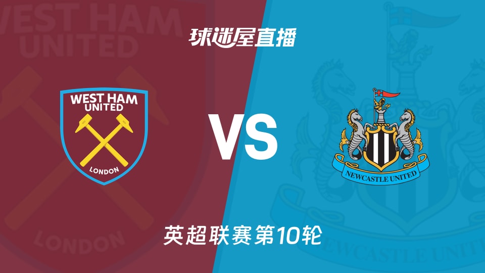 羽毛球数据统计更新